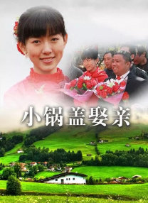 里约热
